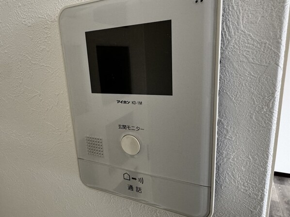 ダイヤマンションの物件内観写真